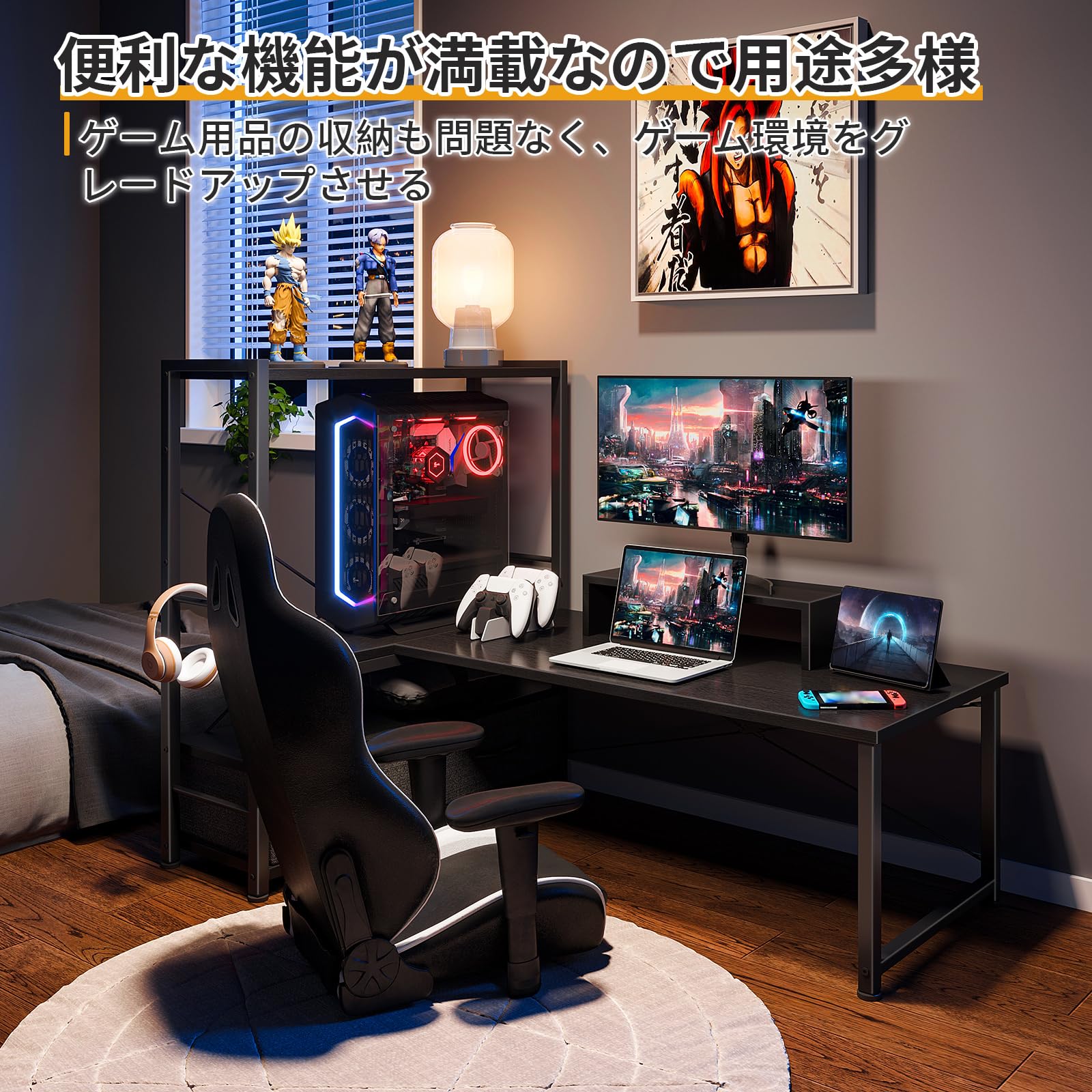 Amazon | ODK ローデスク パソコンデスク ロータイプ 幅120cm 引き出し