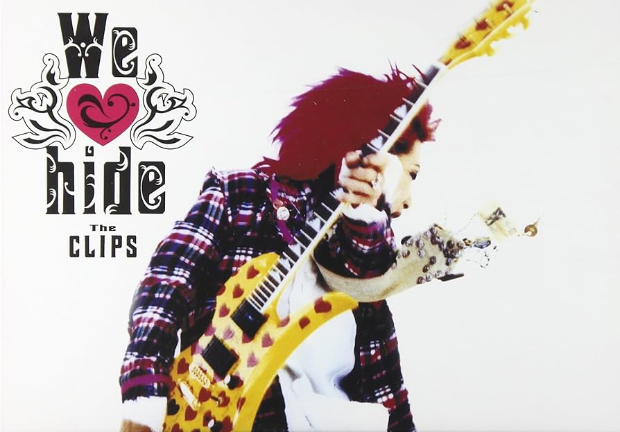ヒデ hide グッズ CD/DVD セット売り hide CD セット - メルカリ
