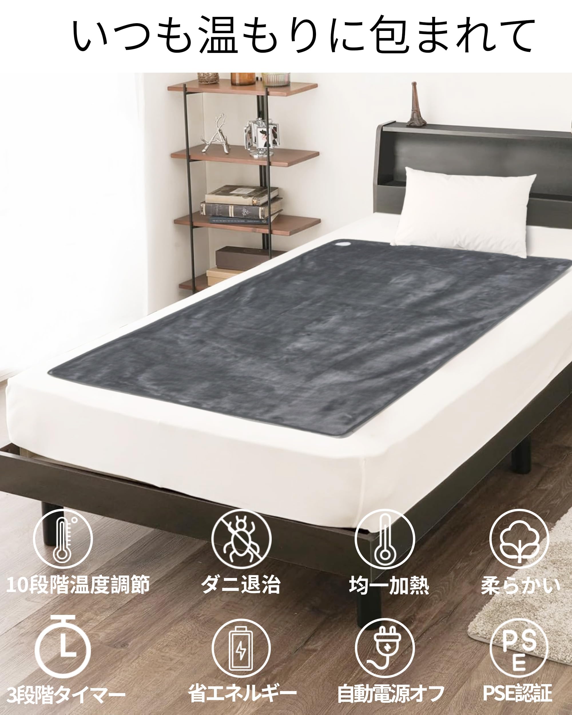 リアンクリーム色毛布 リシャン馬油スキンクリーム(チューブタイプ) 200g×6本 さくら