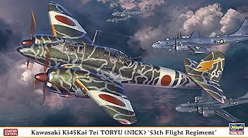 SALE開催中四式重爆撃機 飛海上保安庁川崎 キ45改 二式複座戦闘機 屠龍 K 川崎 キ45改 二式複座戦闘機 屠龍 丙型 突出砲装備機 `飛行第4