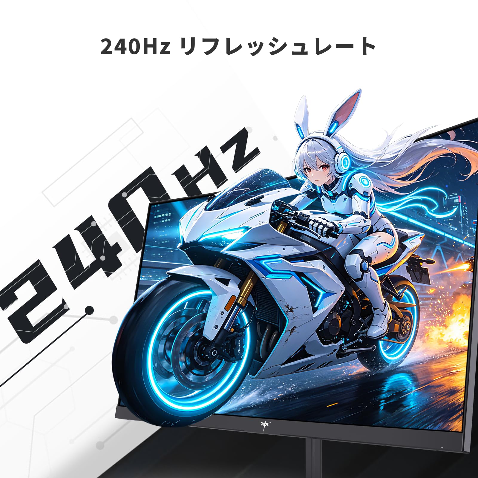 Amazon.co.jp: KTC 24インチ 曲面ゲーミングモニター FHD 240Hz VA 1ms