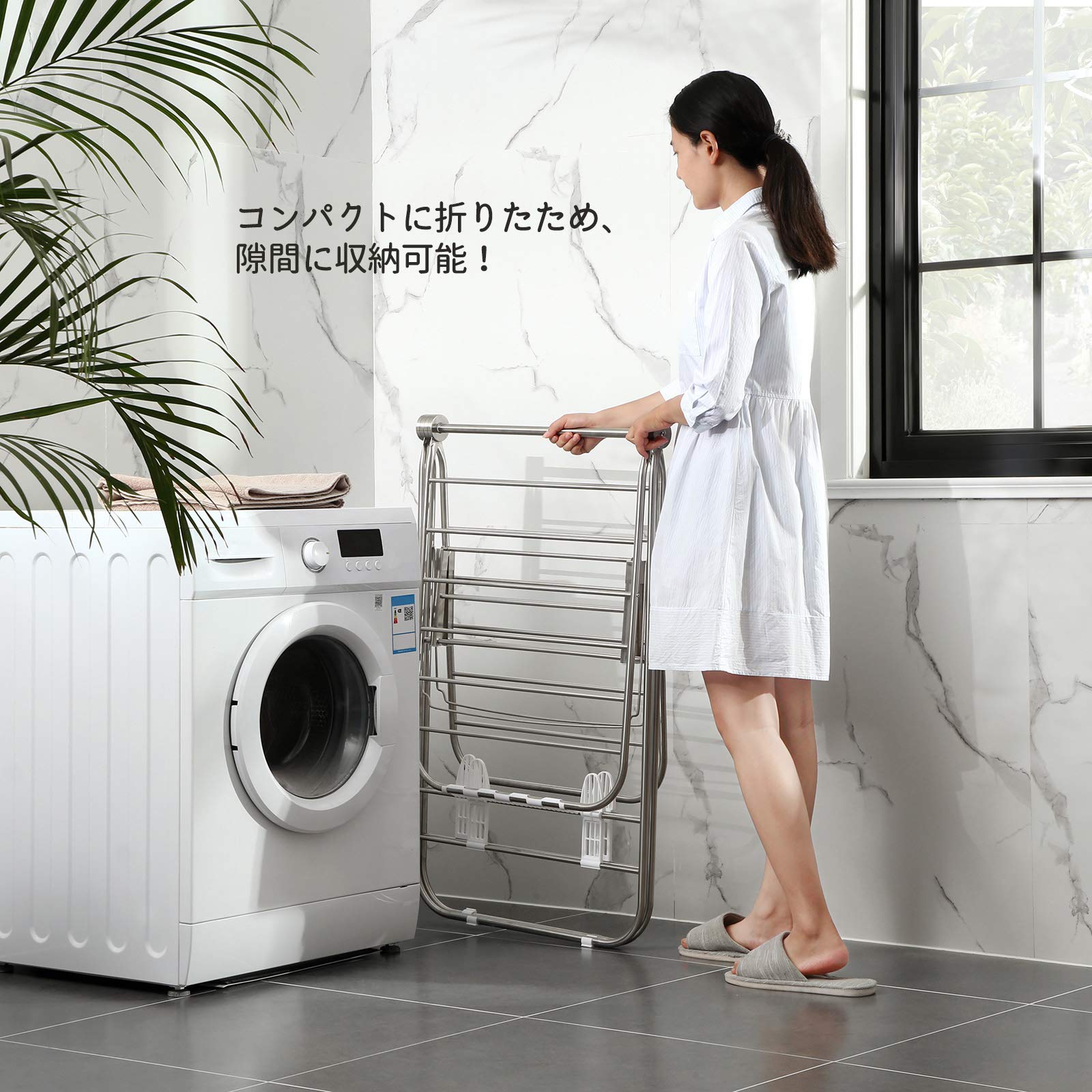 Amazon.co.jp: SONGMICS 物干しスタンド 洗濯物干し室内物干し