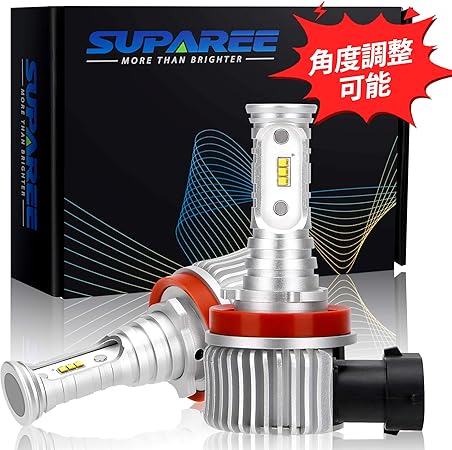 Amazon Suparee H8 H11 Led ヘッドライト ファンレス フォグランプ 6000k Ledバルブ lm 一体式 Ip67 軽自動車 12v車対応 驚異のハロゲンバルブサイズ 航空アルミボディー 3年保証 Ledバルブ 車 バイク
