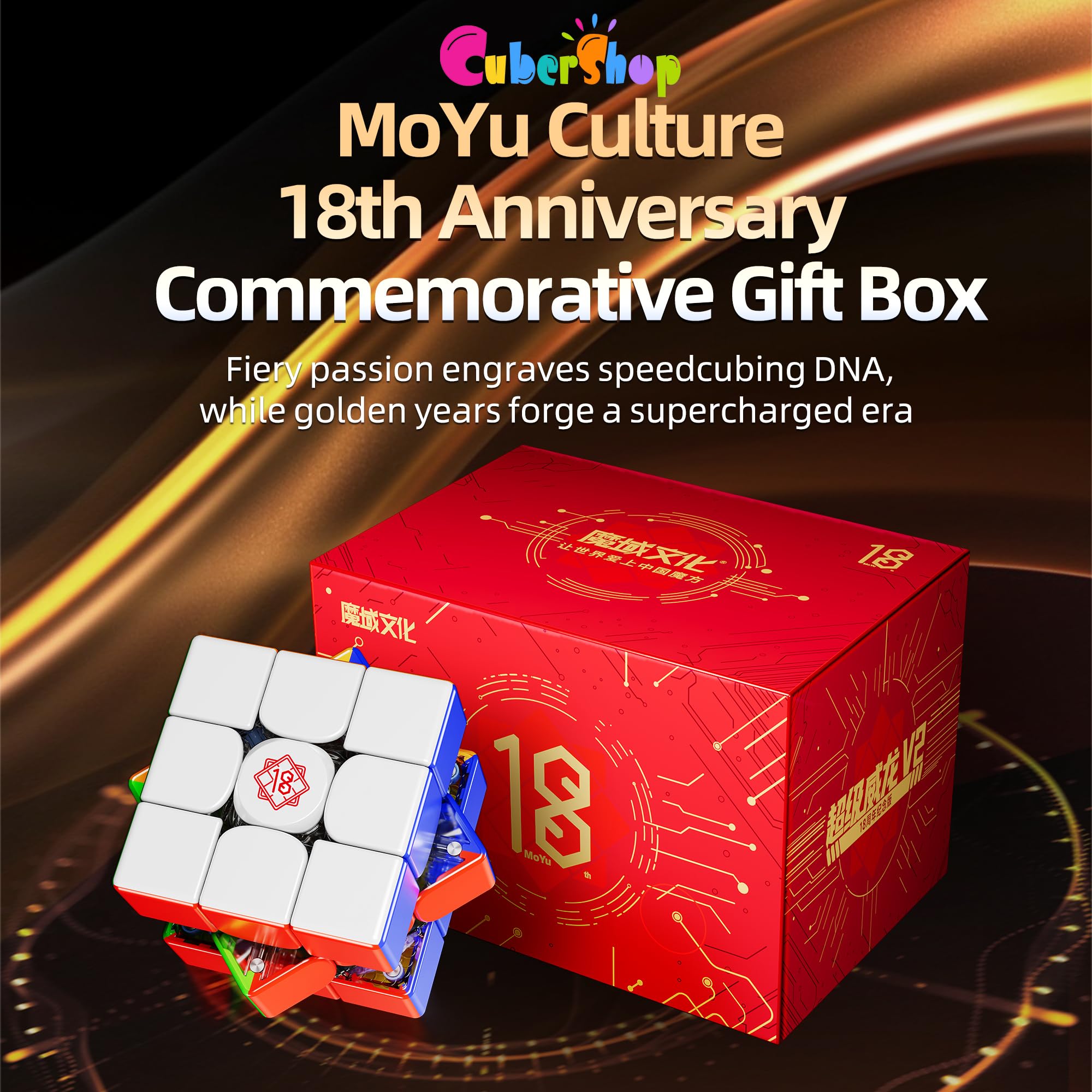 CuberShop Moyu Super WeiLong V2 Pro 18th Anniversary Special