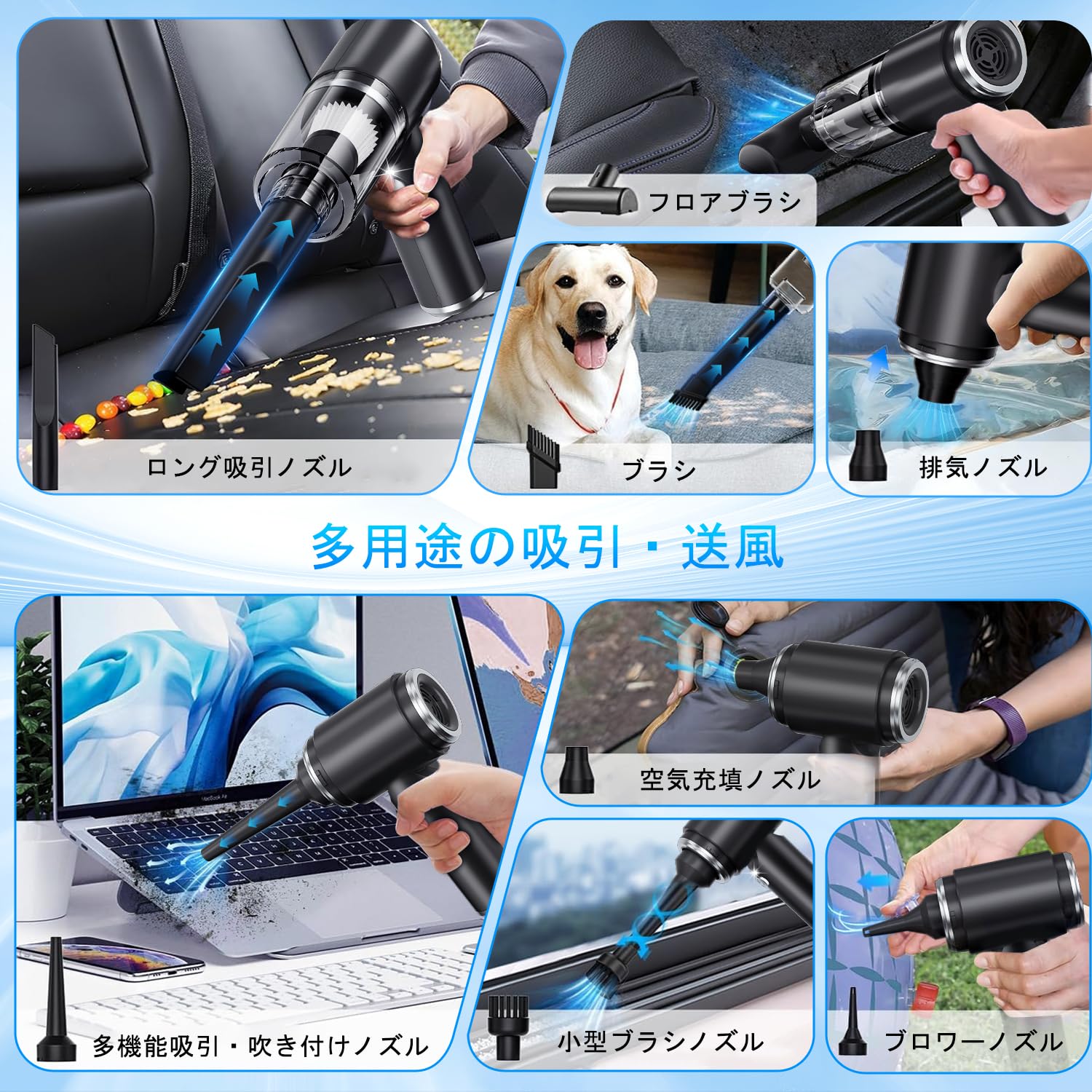 Amazon.co.jp: 【2025新登場】ハンディクリーナー ハンディ掃除機 車用