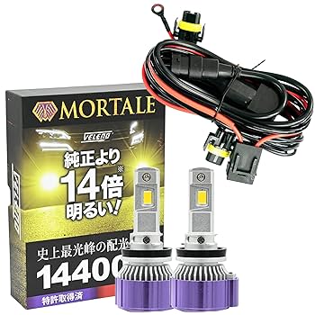 MORTALE VELENO LED　フォグランプ 14400lm 爆光　14倍 51L67n2b-NL._SS200_.jpg