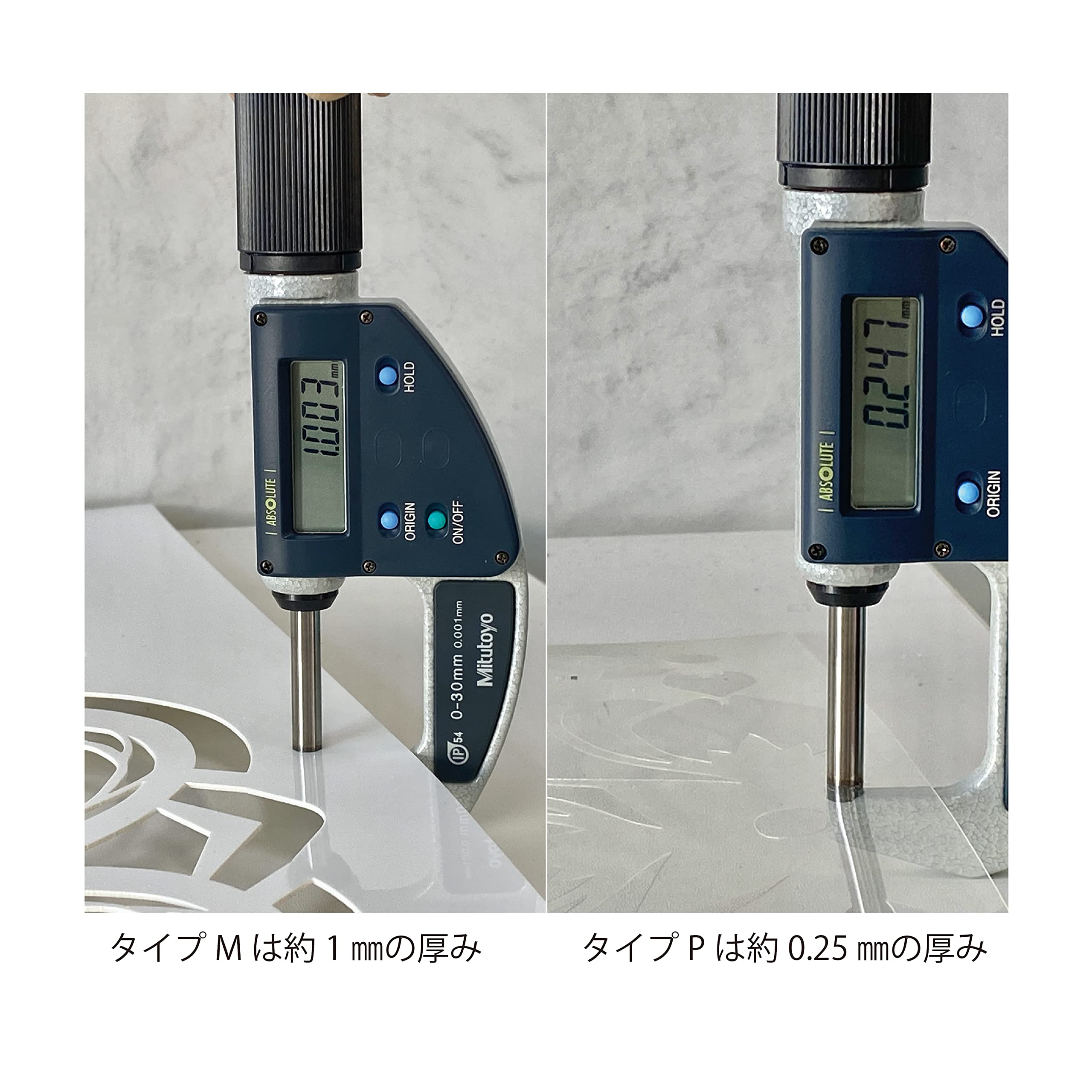 Amazon | 大型 ステンシルシート デコステンシル マンダラ 3 63㎝×63