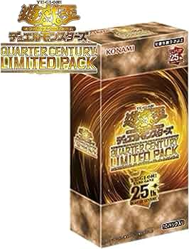 遊戯王QUARTER CENTURY LIMITED PACK 未開封 1BOX Amazon.co.jp: 遊 戯王QUARTER CENTURY LIMITED PACK【未開封