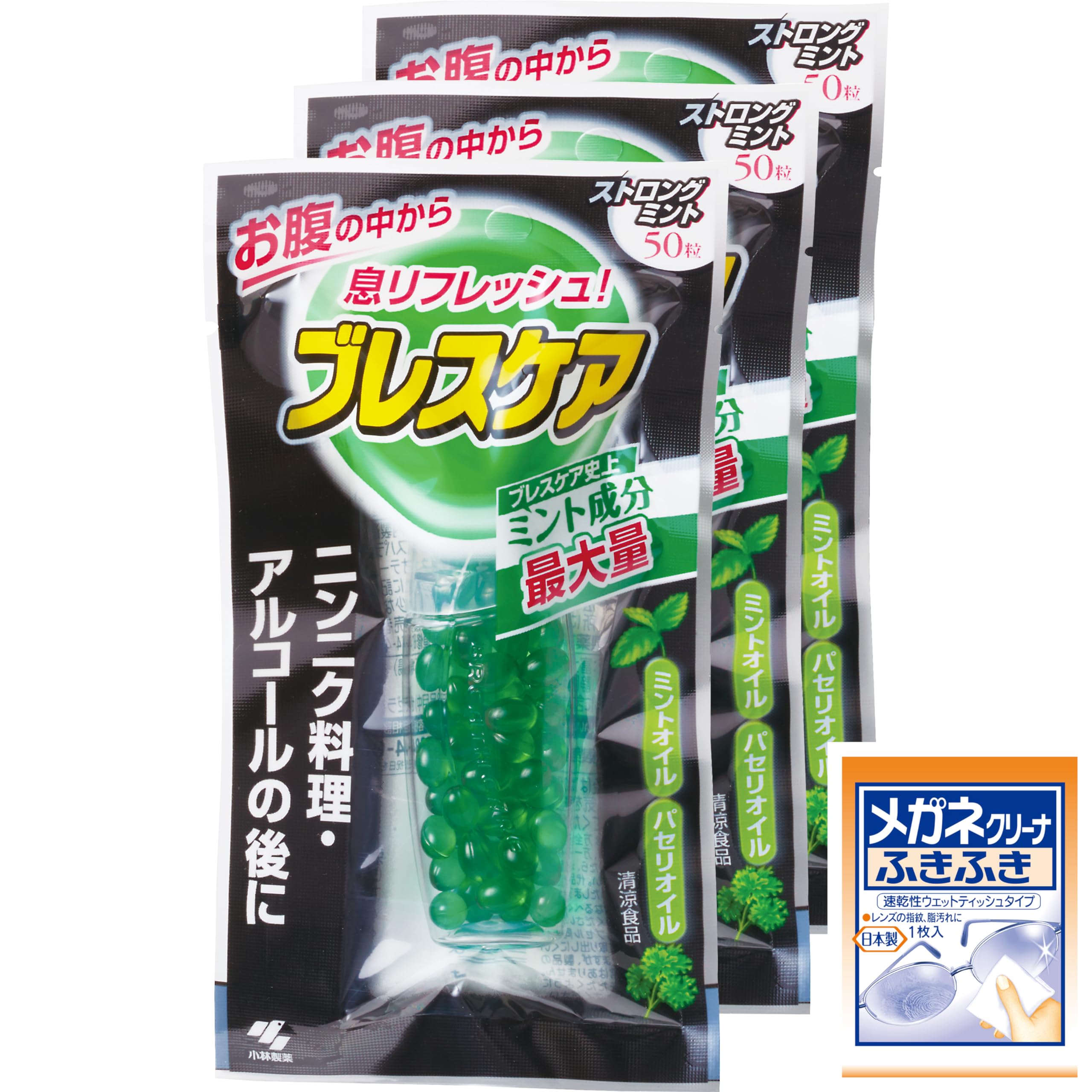 Amazon.co.jp: 【Amazon.co.jp限定】 ブレスケア 【まとめ買い