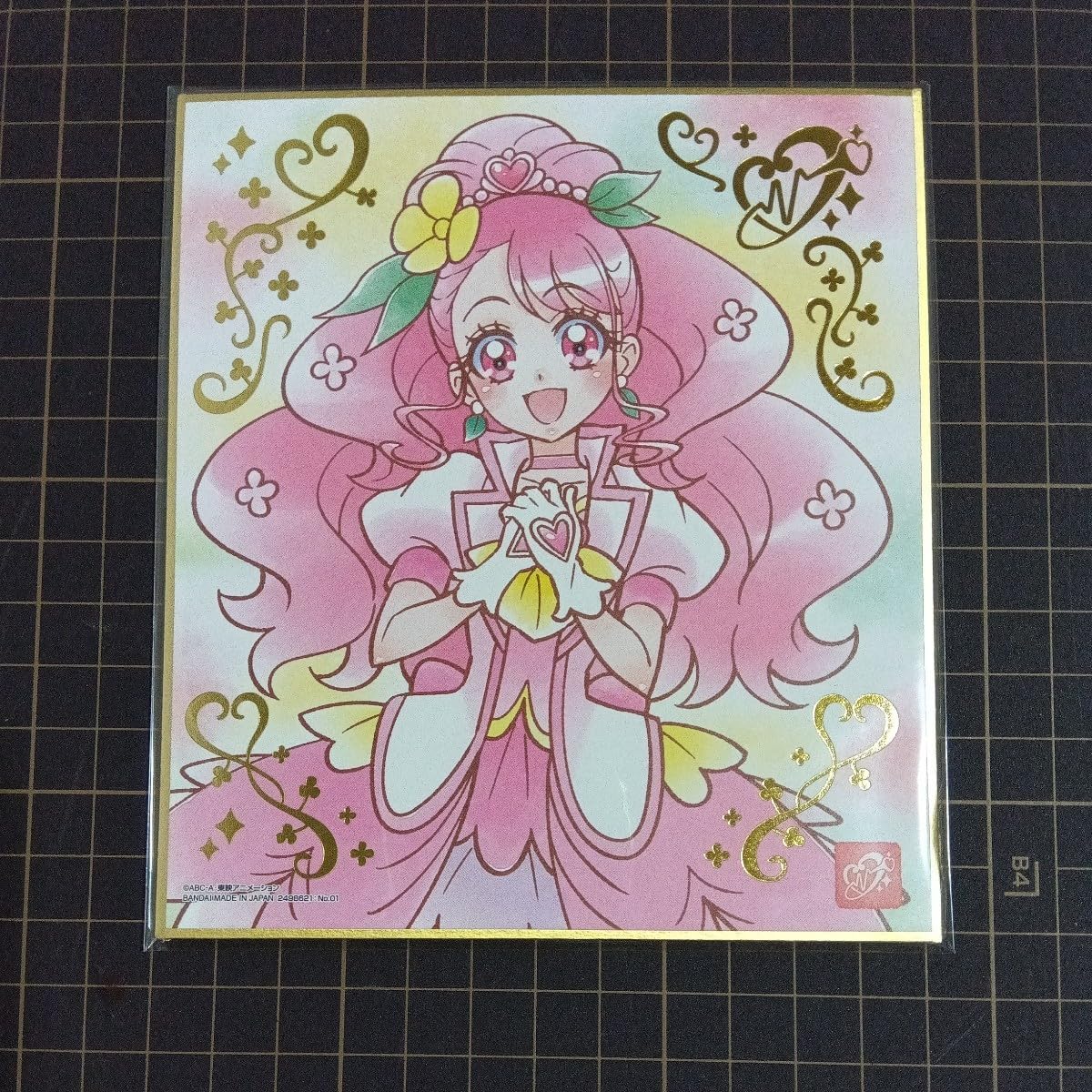 Amazon.co.jp: ヒーリングっどプリキュア キュアグレース 色紙ART