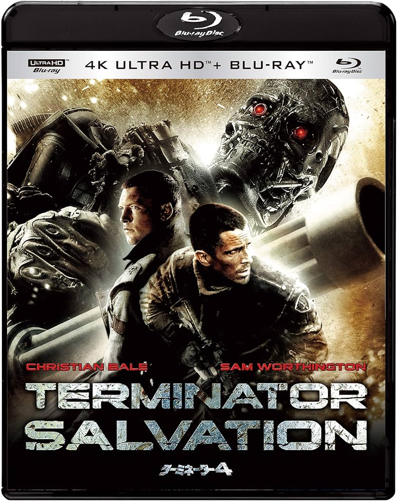 Amazon.co.jp: ターミネーター4 4K ULTRA HD & ブルーレイセット