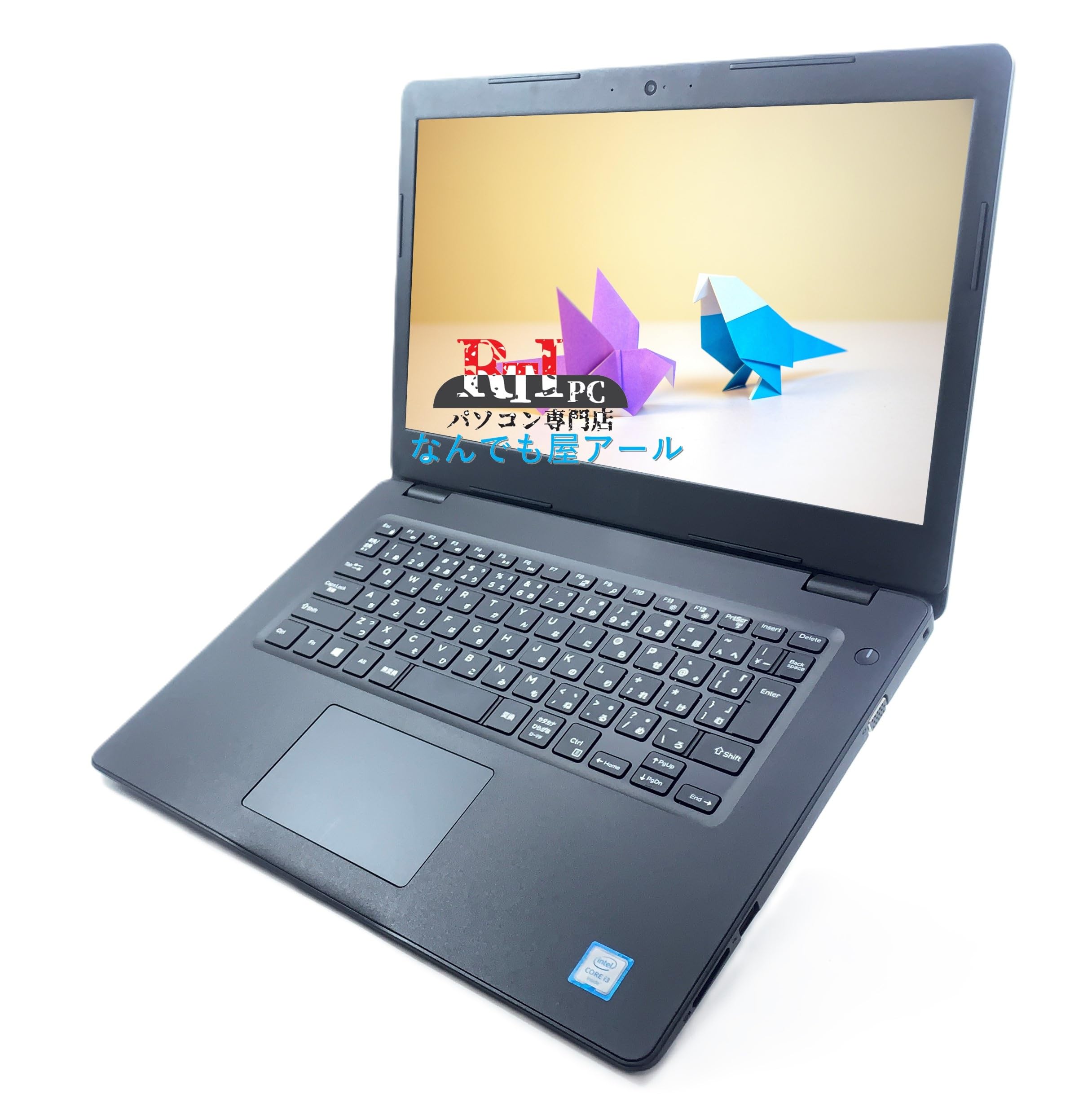 Amazon.co.jp: ノートパソコン 中古パソコン Windows 11, office付 デﾙ