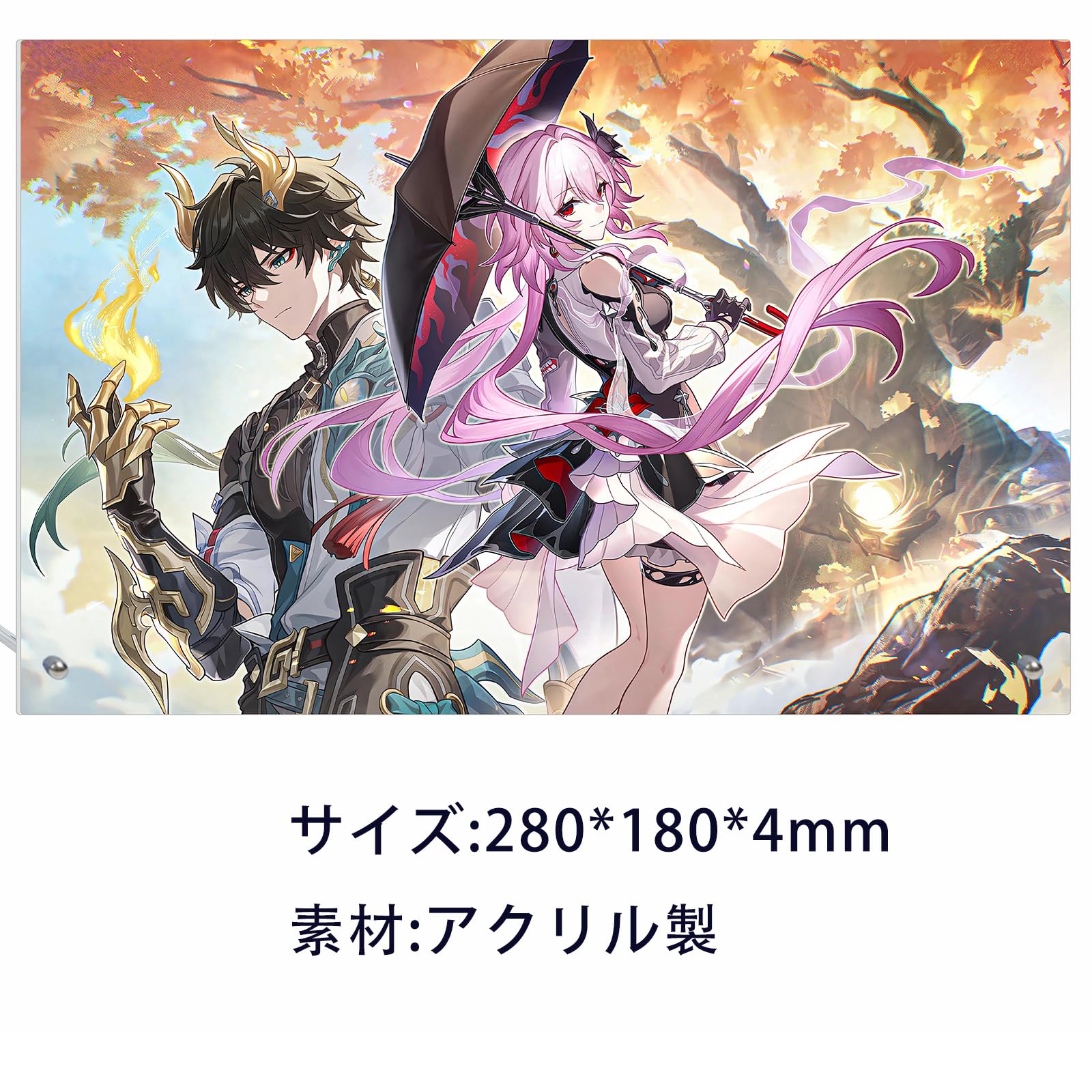 Amazon.co.jp: 崩壊スターレイル 丹恒 長夜月 アクリルスタンド 280