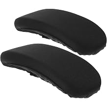 MERRYHAPY 1 Pair Office Chair Armrest Covers Removable and Washable Polyester and Sponge Material Armchair Covers with Elastic Stretch for Celebrations and Weddings