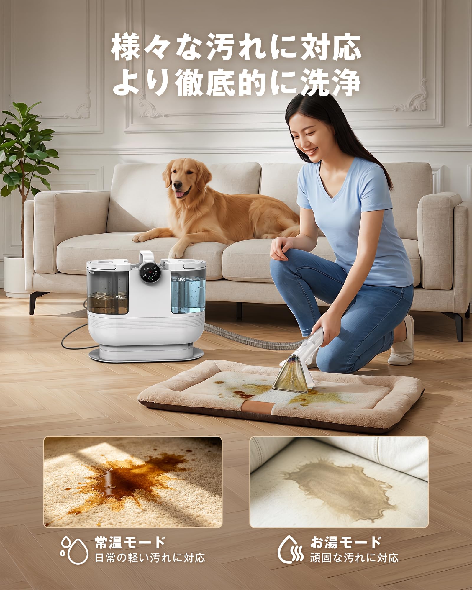 Amazon | 【日本法人運営】 SAMONIC スチームクリーナー 加熱式