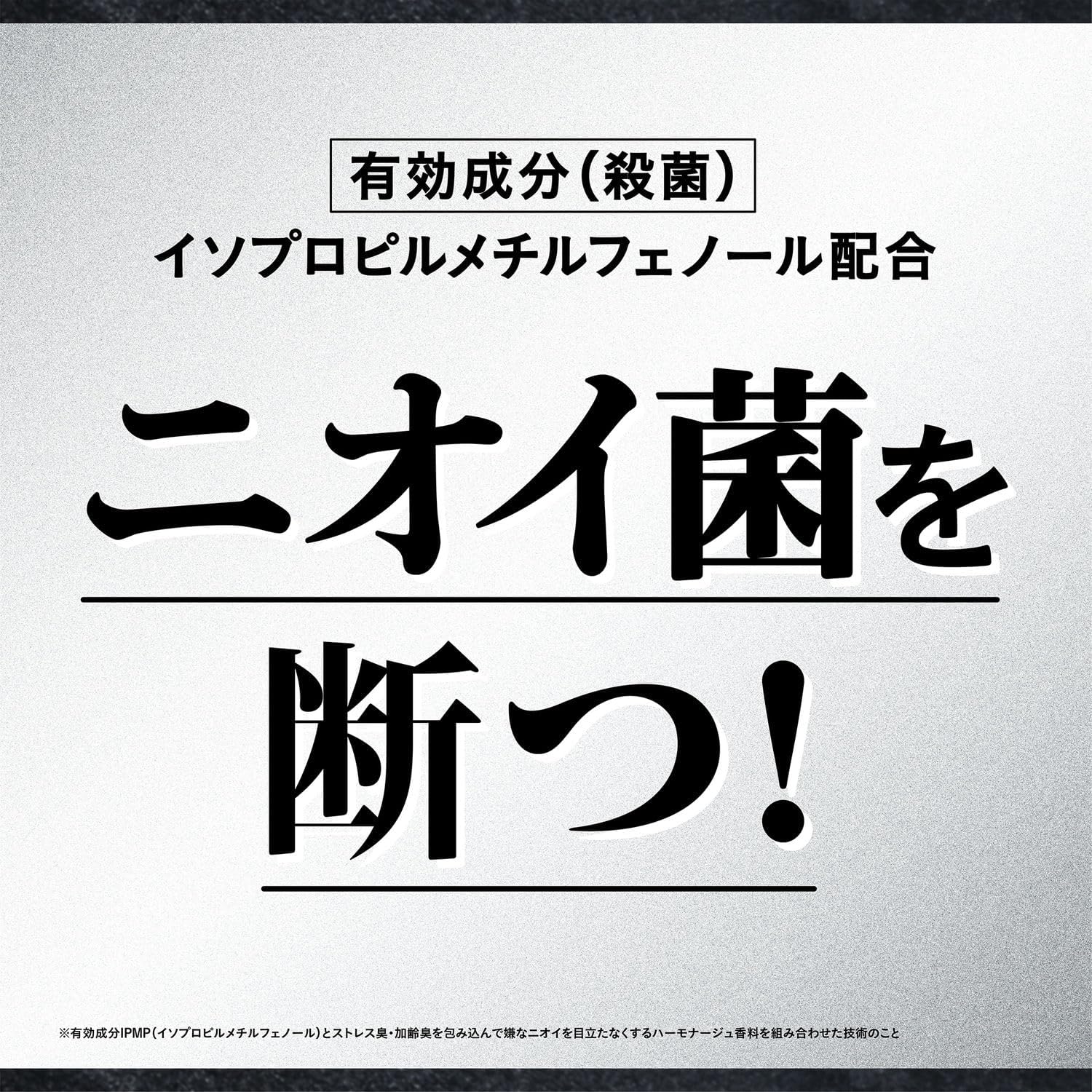 【まとめ買い】エージーデオ24メン メンズデオドラントスプレー N(医薬部外品) マリンオーシャン 180g×2個 + おまけ ニオイ 殺菌 汗臭 加齢臭 ストレス臭 汗 皮脂 ひんやり さらさら 制汗剤 デオドラント 男 脇