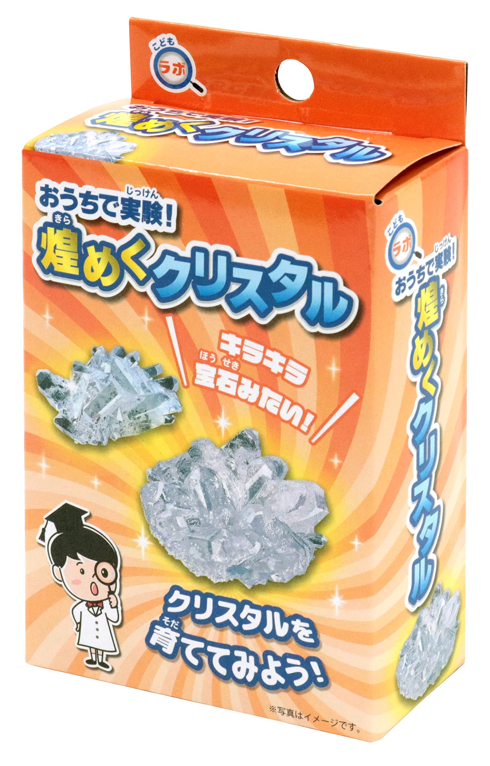 中古】 子どもにおくる伝えたい・私の気持/らくだ出版/人間