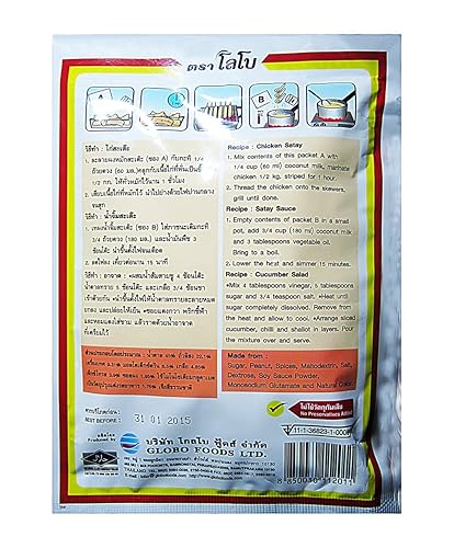 Miniatura 2 de Thai Food Lobo Satay Mezcla de condimentos 3.53 oz (3.5 onzas) Easy Meal X 3 paquetes al mejor precio