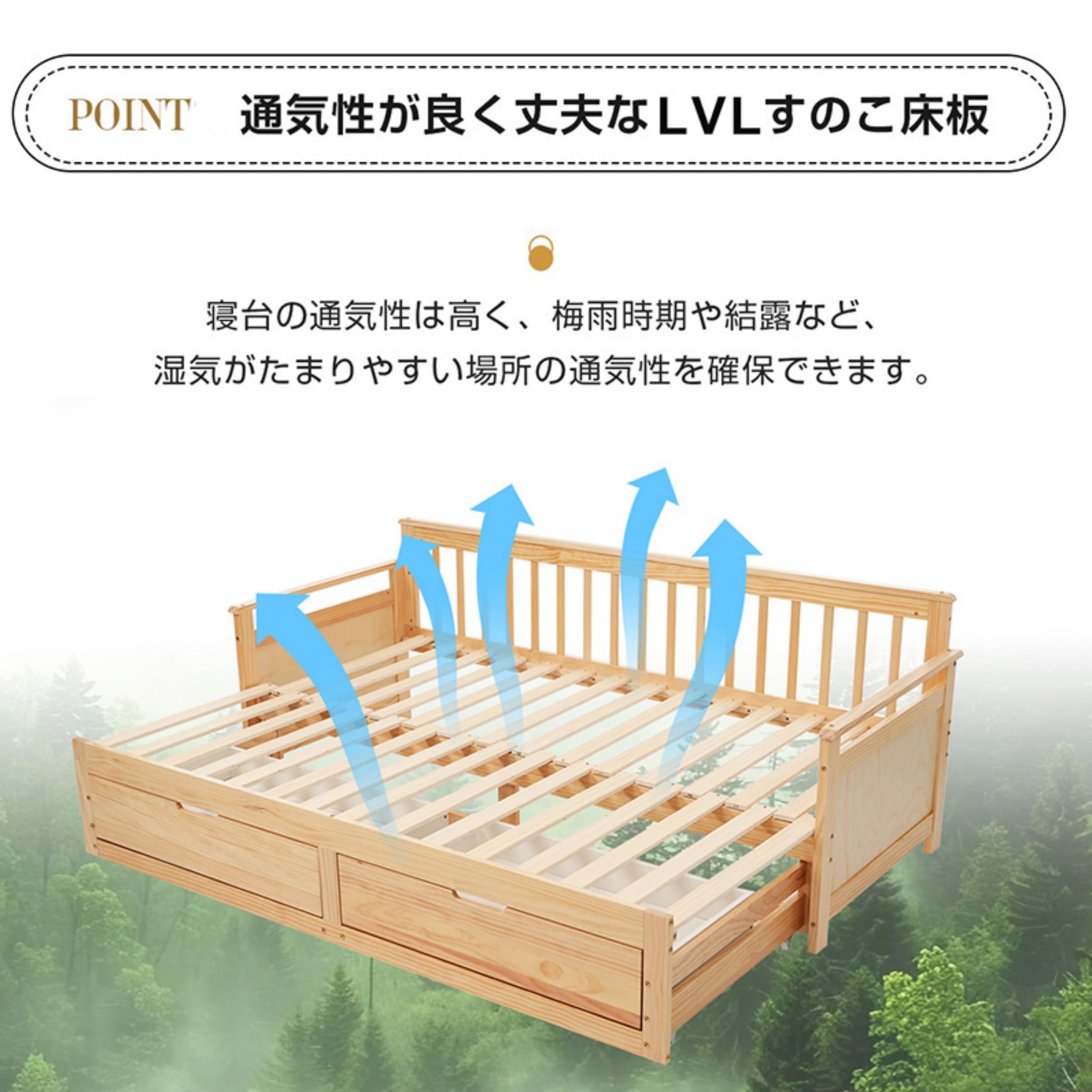 Amazon｜STPZHXC ソファベッド ディベッド 伸長式ベッド 木製 引き出し 