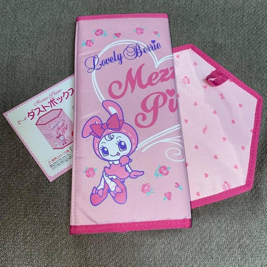 【平成レトロ】メゾピアノ　新品　ミミポポベリエちゃん ケーキ型BOX 平成レトロ】メゾピアノ 新品 ミミポポベリエちゃん ケーキ型BOX
