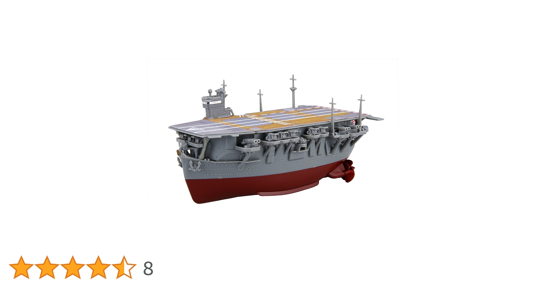 フジミ模型 ちび丸艦隊リリーズ No.29 ちび丸艦隊 蒼龍 色分け済みプラモデル dwos6rj Amazon | フジミ模型 ちび丸艦隊リリーズ No.29 ちび丸艦隊 蒼龍