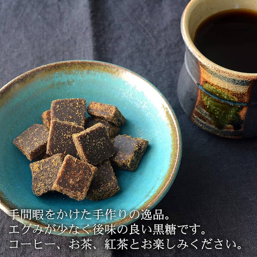 自然栽培　金色の手作り黒砂糖　粉大袋と粒中袋11ずつセット 自然栽培 金色の手作り黒砂糖 大粒大袋2袋セット 農薬•肥料