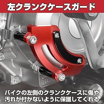 限定超値下げクランクケース　モンキー　ダックス　クラッチ、純正オイルポンプなど モンキークランクケースオイルシールセットNO4211 [4211] - 1,725円