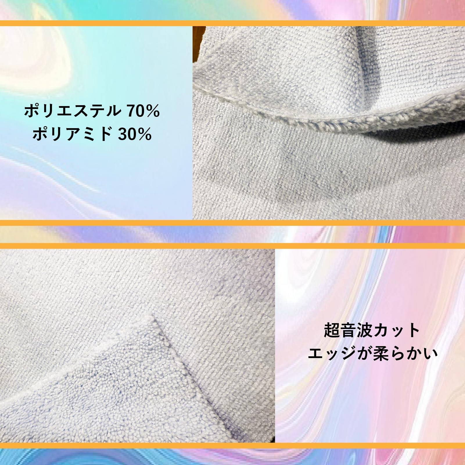 中谷哲平タオル　ホワイト　ＢＩＧ　Middle ヨドバシ.com - キョウトディテール KYOTO DETAIL 贅沢マイクロ