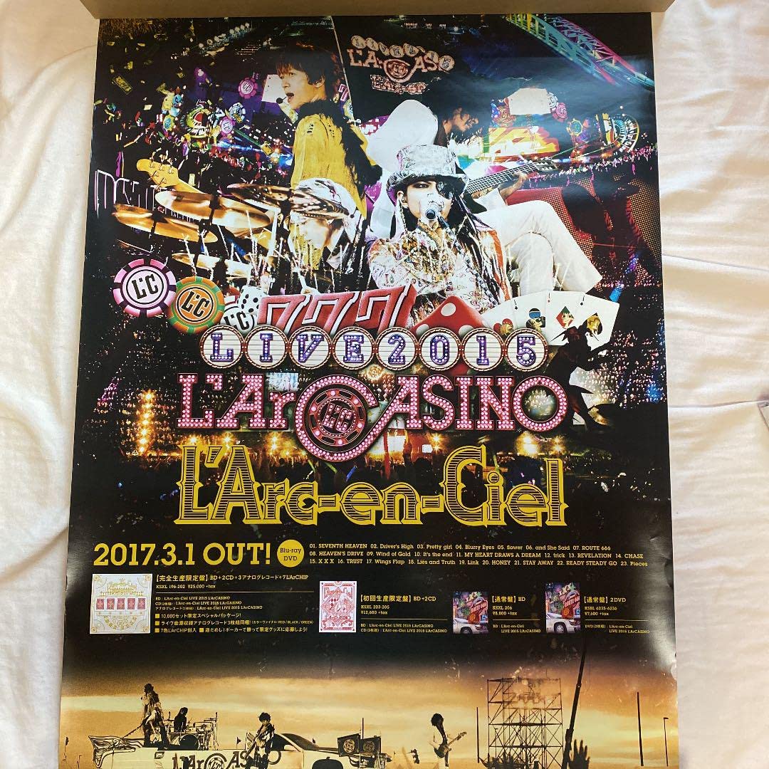 Amazon.co.jp: L