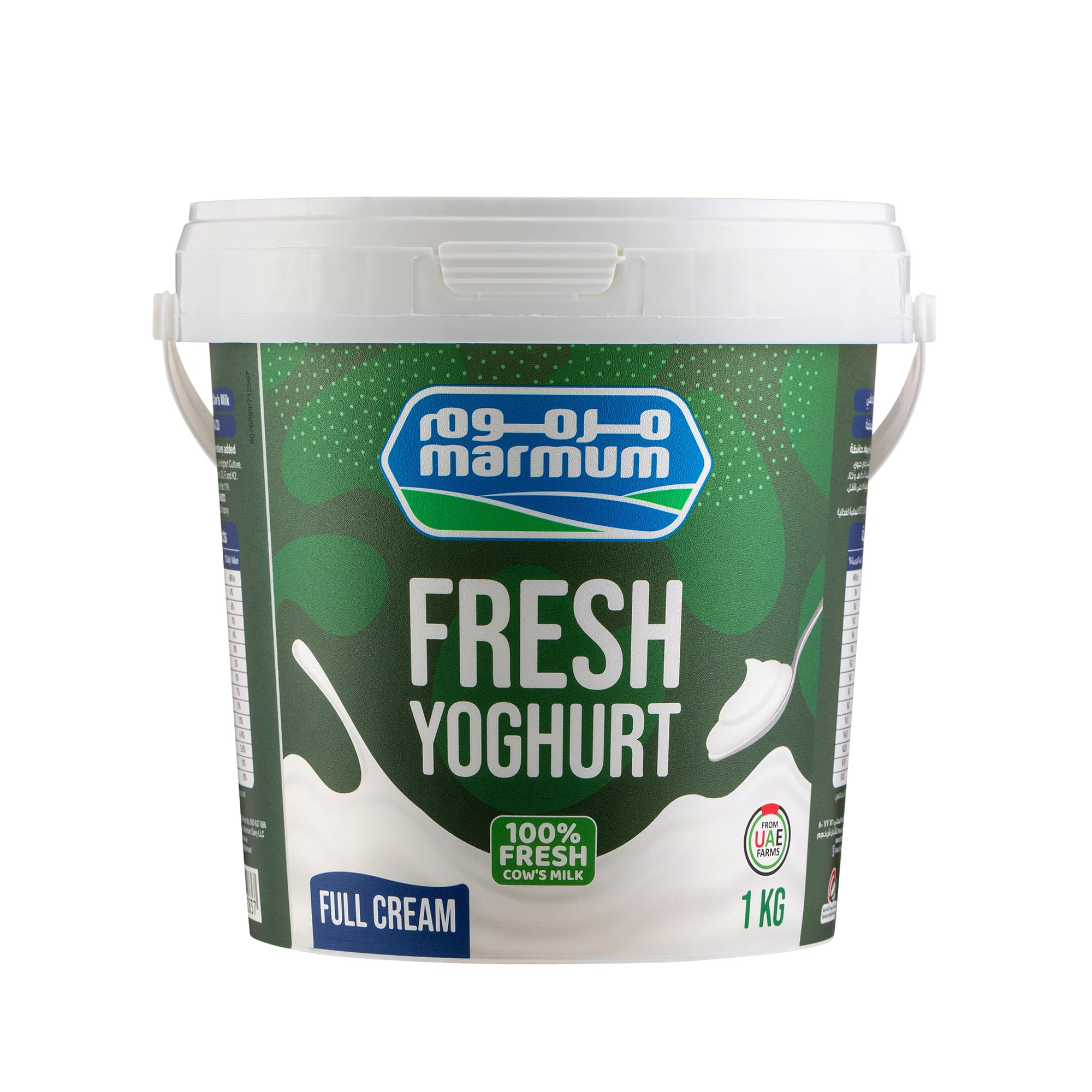Fresh Yoghurt Full Cream 1kg