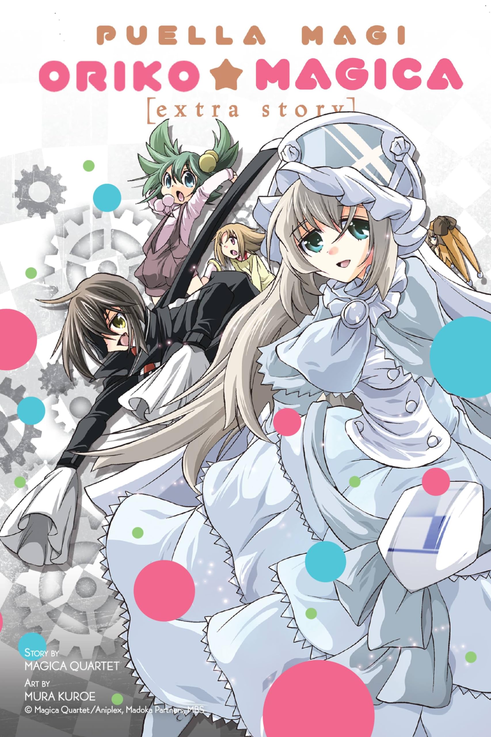 Puella Magi Oriko Magica: Extra Story: Volume 3 - Quartet, Magica