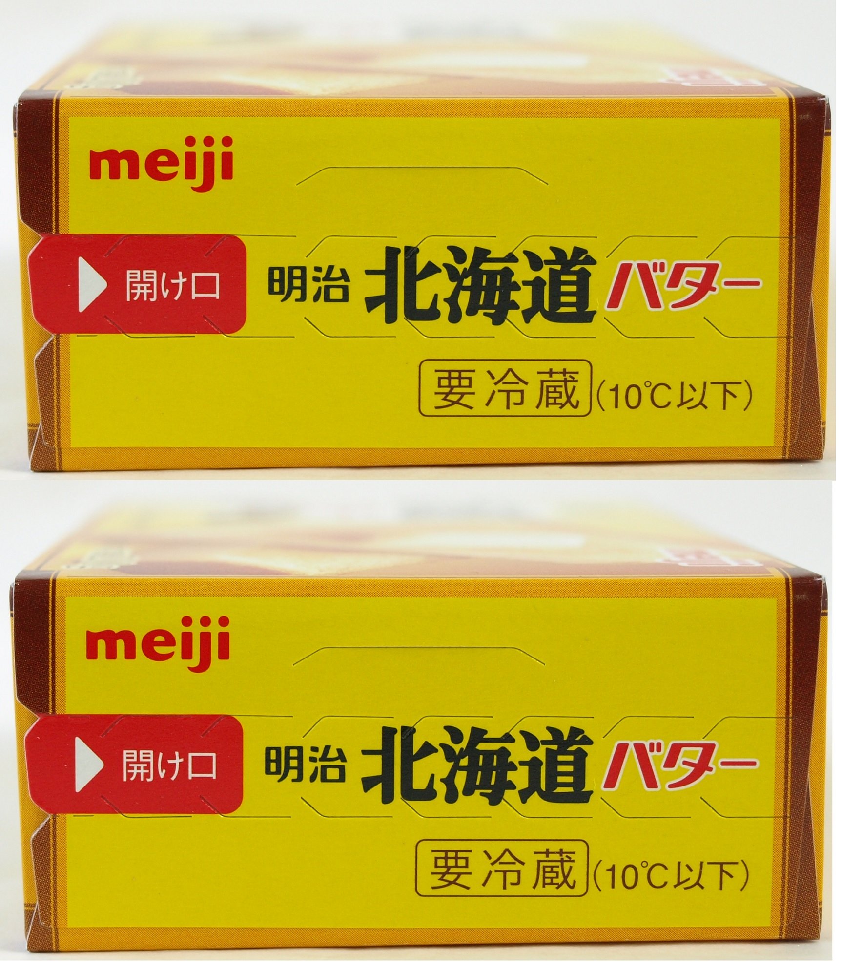 Amazon.co.jp: meiji Butter 明治 北海道バター 200g×2箱セット : 食品