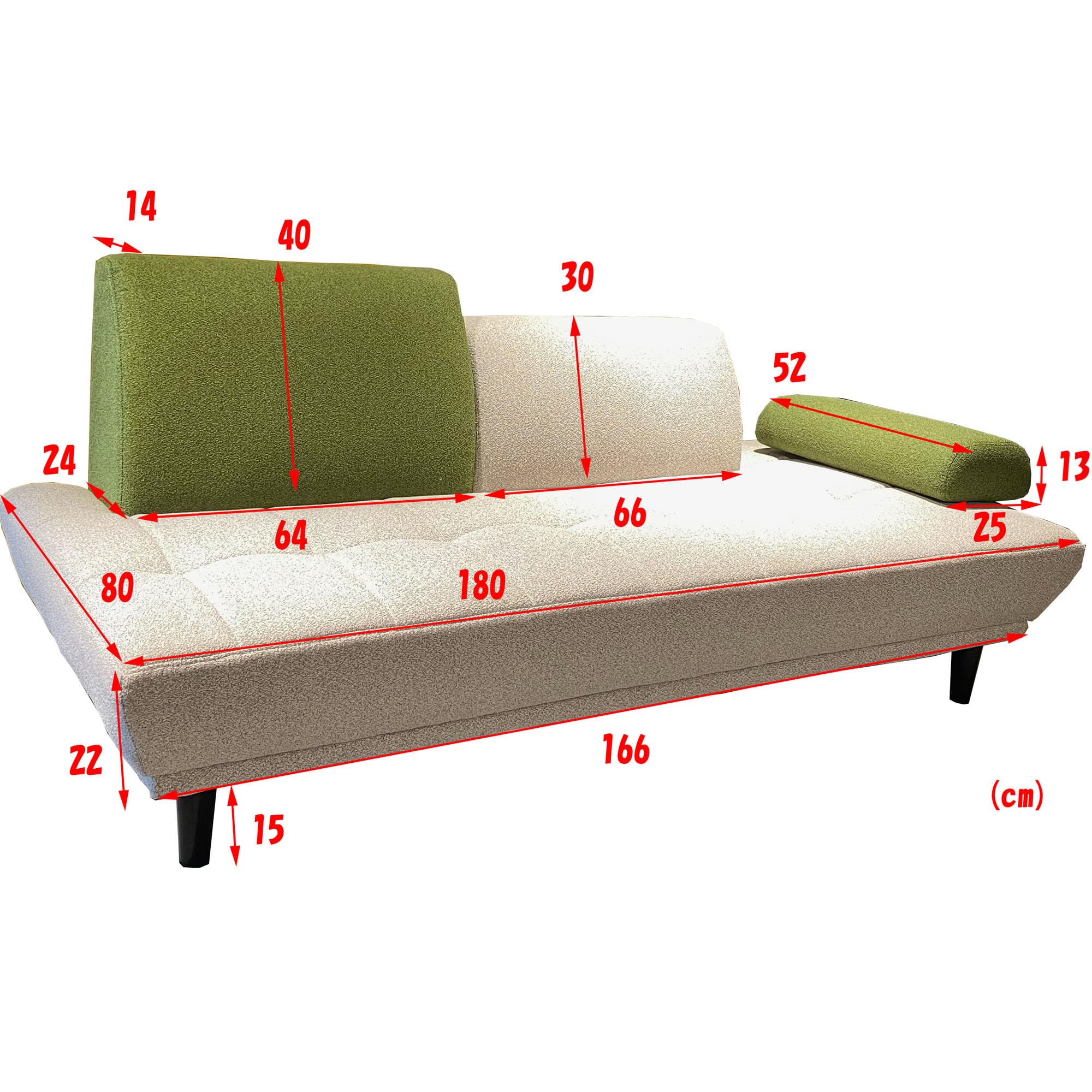 Amazon｜マルチソファ 組み替え式 布張りソファー A1800 グリーン 置