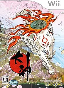 大神 特典 サウンドトラックCD「大神 名曲集」付き - Wii