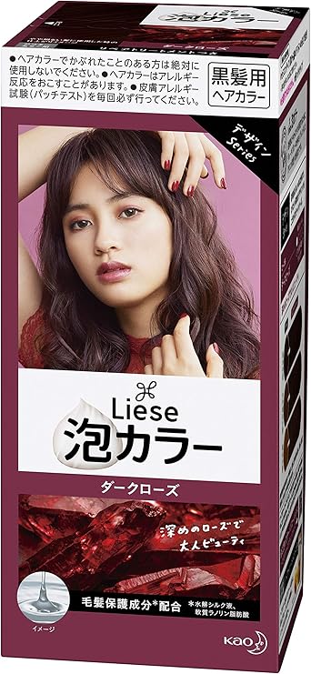 Amazon リーゼ 泡カラー ダークローズ 108ml 医薬部外品 リーゼ おしゃれ染め 通販 Amazon リーゼ 泡カラー ダークローズ 108ml 医薬部外品 リーゼ おしゃれ染め 通販