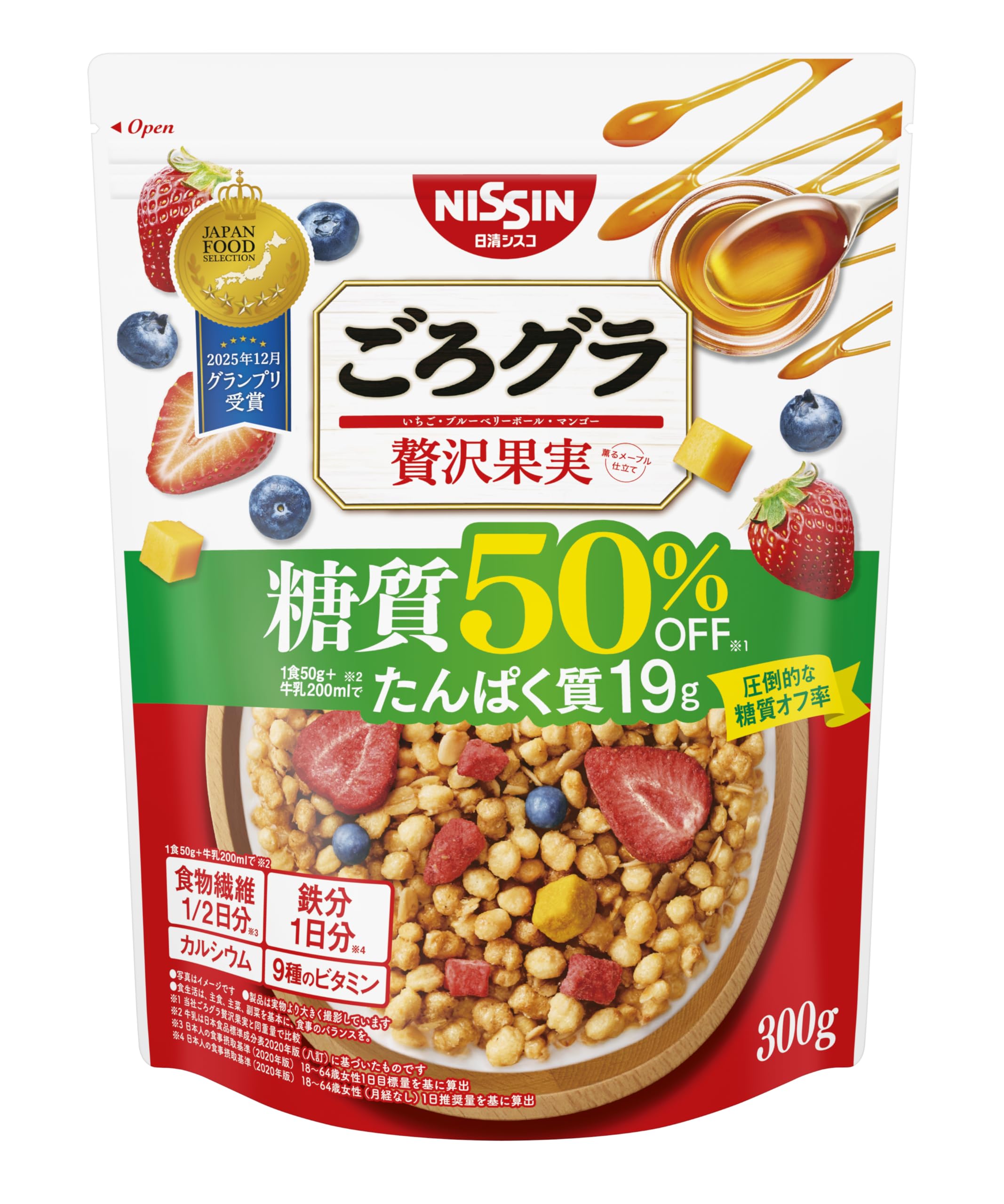 日清シスコ ごろグラ 糖質50%オフ 贅沢果実 300g×8袋
