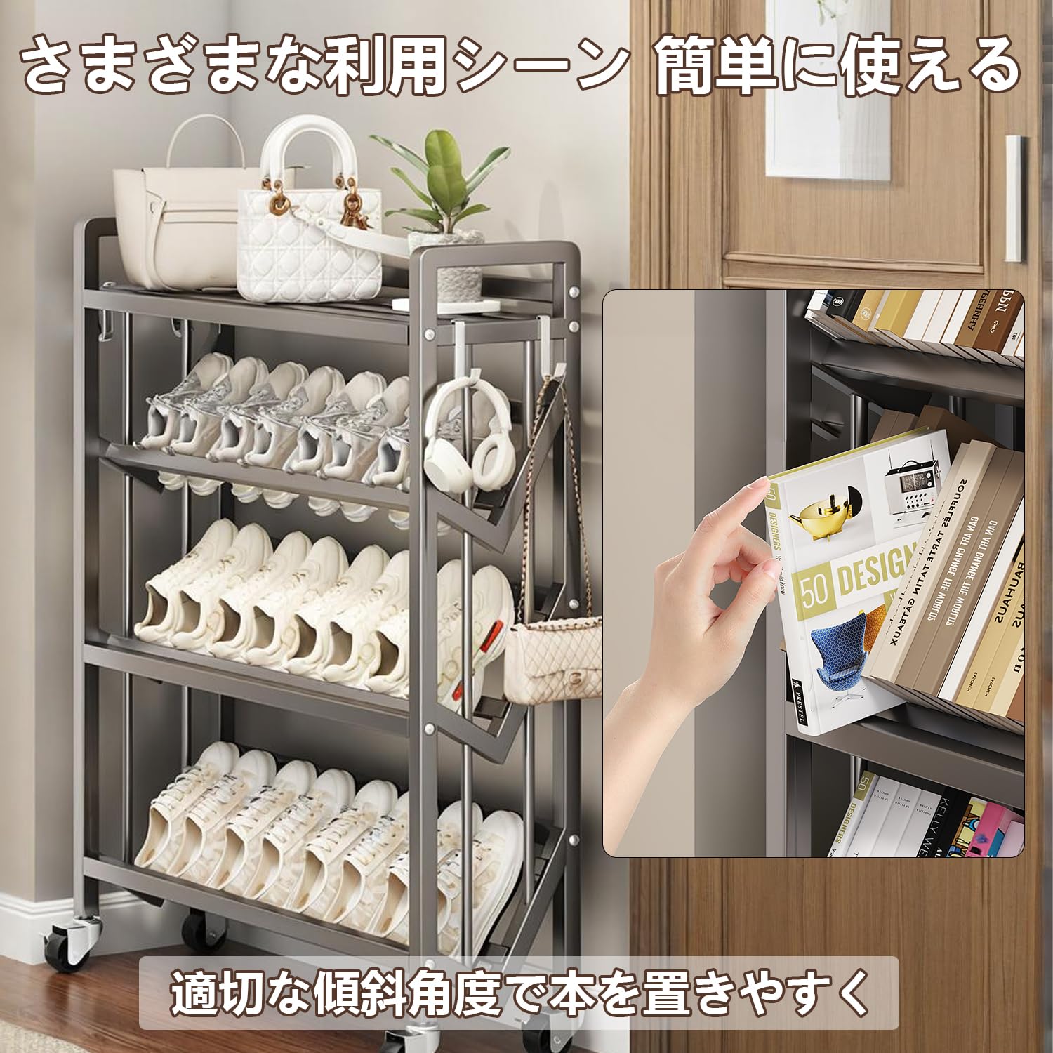 Amazon.co.jp: ファイルワゴン 5段 ファイルラック本棚 回転キャスター