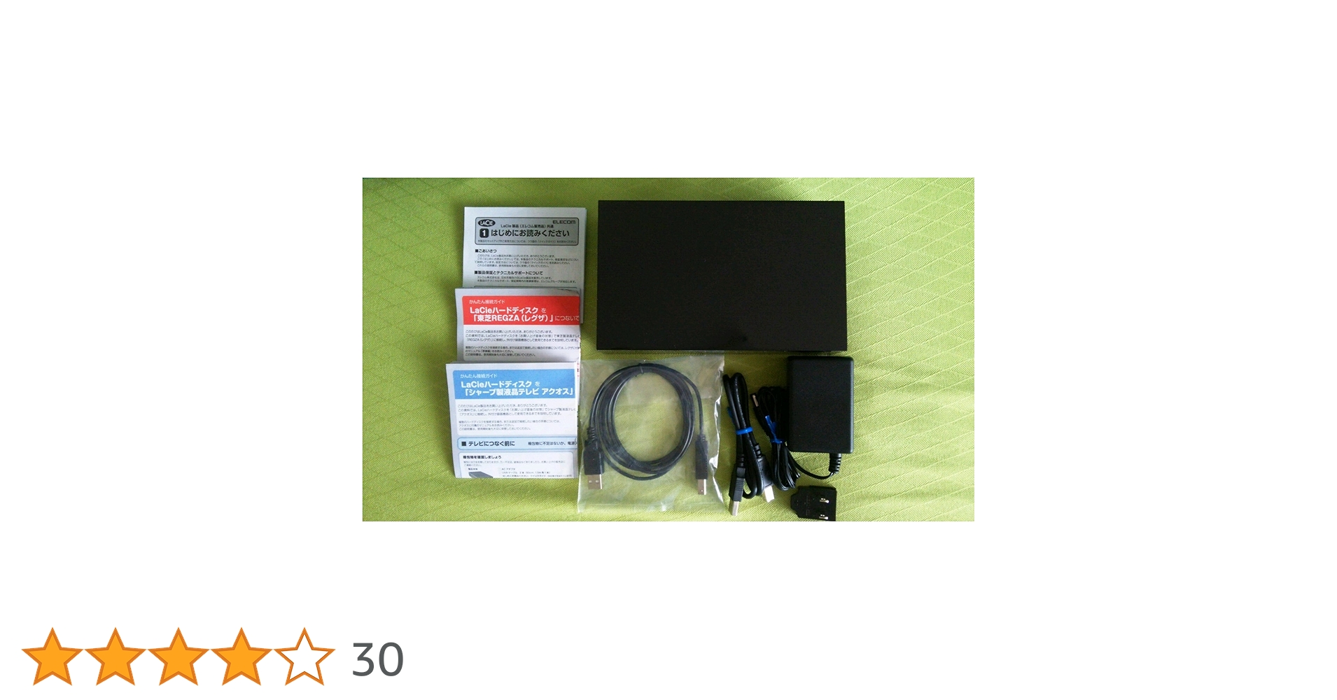 Lacie テレビ用外付けハードディスク&amp;接続キット レビ 00UTV 1249 Amazon.co.jp: Lacie テレビ用外付けハードディスク 1.0TB 簡単