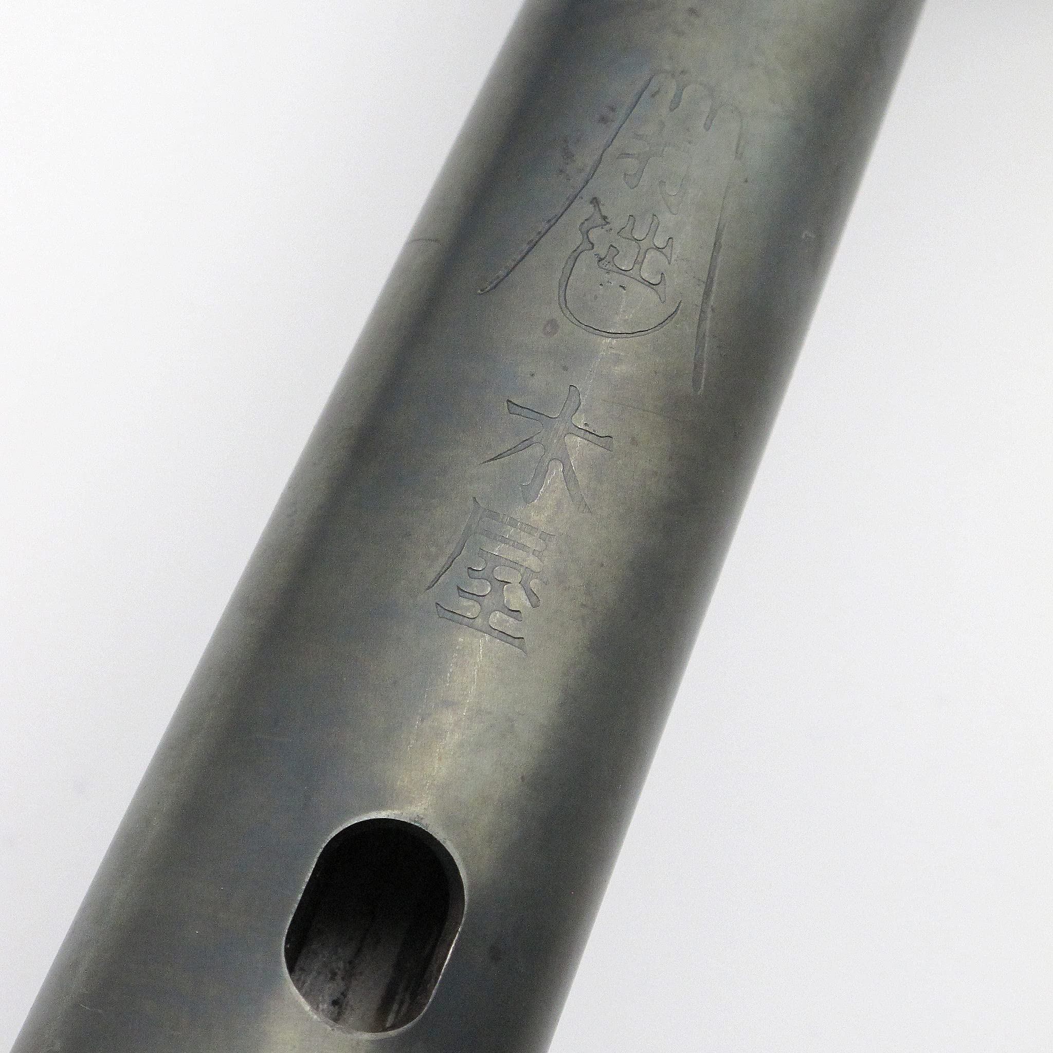 Amazon | 木屋 鉄製 打ち出しフライパン 20cm 鉄 山田工業所 | 木屋