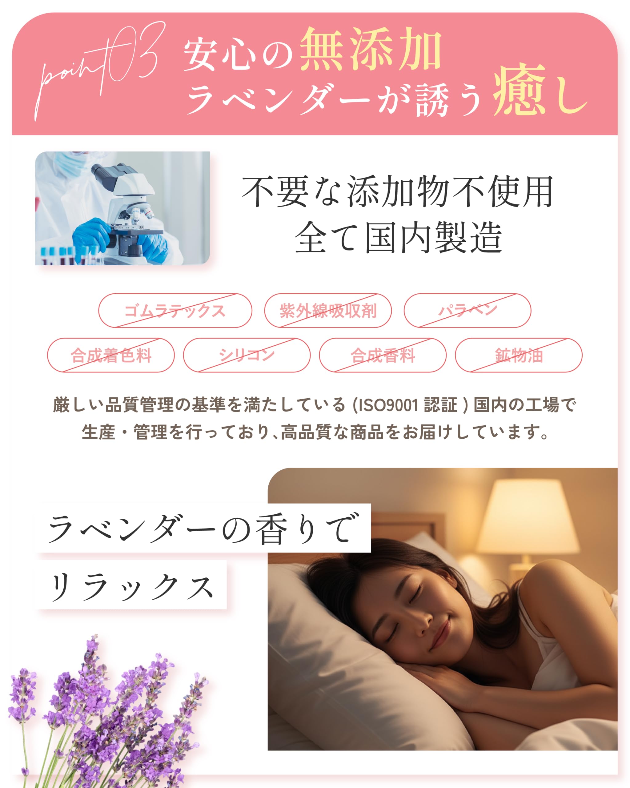 お買い得！二重定着！ アイリース 二重まぶた用美容液 2本セット お買い得！二重定着！ アイリース 二重まぶた用美容液 2本セット