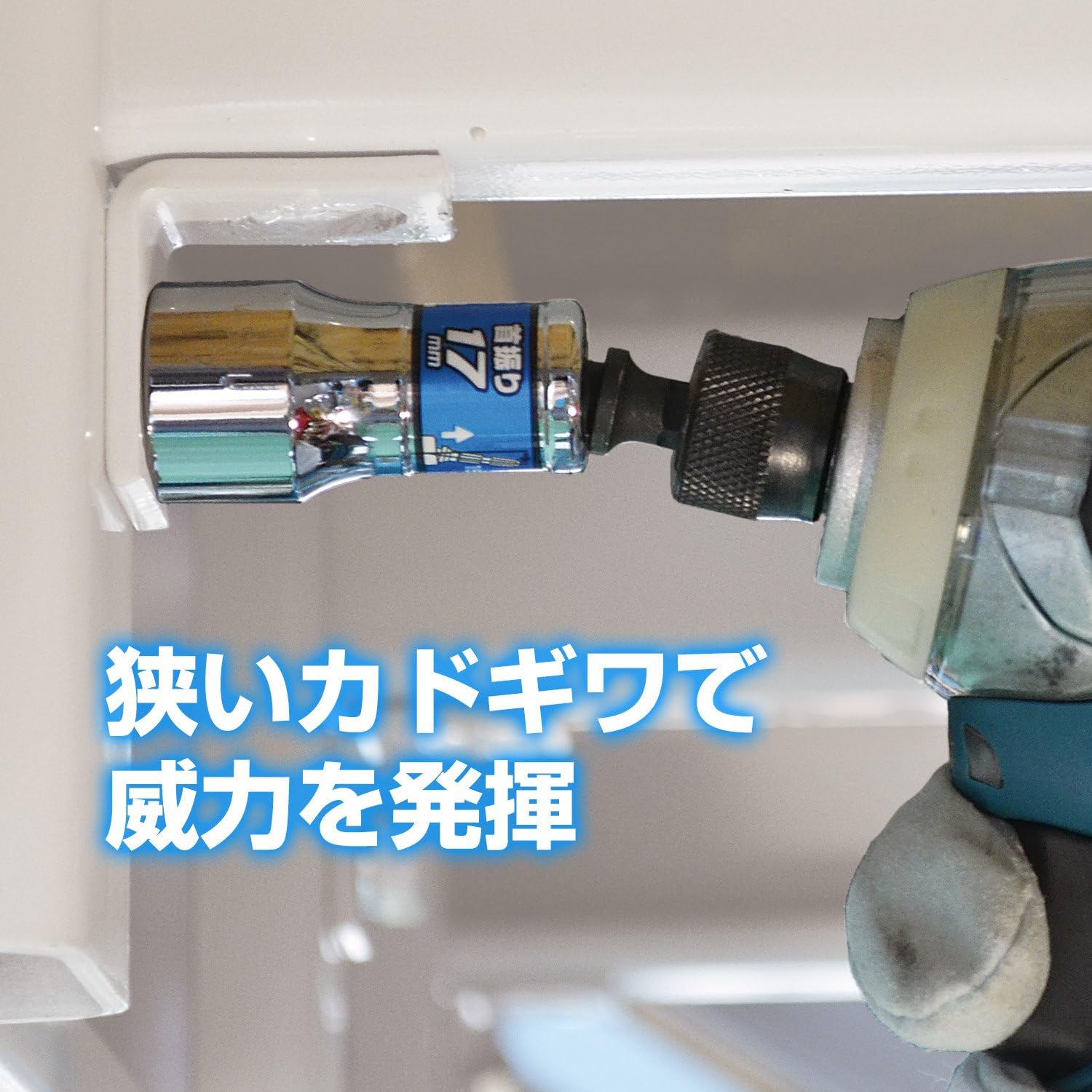 Exсluѕіvе VESSELGO-TAN (Hard Forged) Tilt Short Socket [No.WSA209PS] (Assorted 9PC Set) (Japan Import)