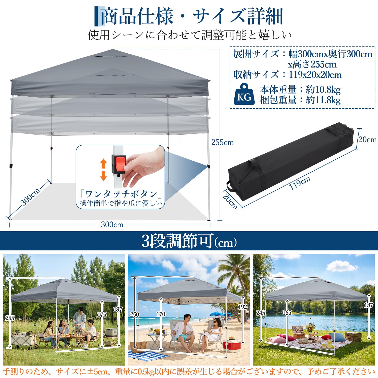 ワンタッチ タープテント 3mx3m 日よけ 大型 テント シルバーコーティング UVカット 3段階高さ調節 遮熱 グレー | 自立式ベンチレーション… — 商品詳細画像 7