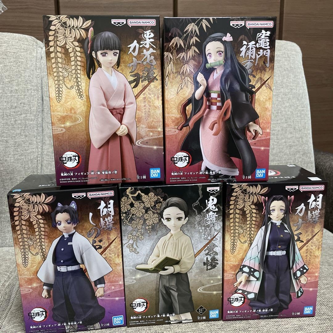 Amazon.co.jp: 鬼滅 カナヲ、ねずこ、しのぶ、カナエ、無惨の5点セット