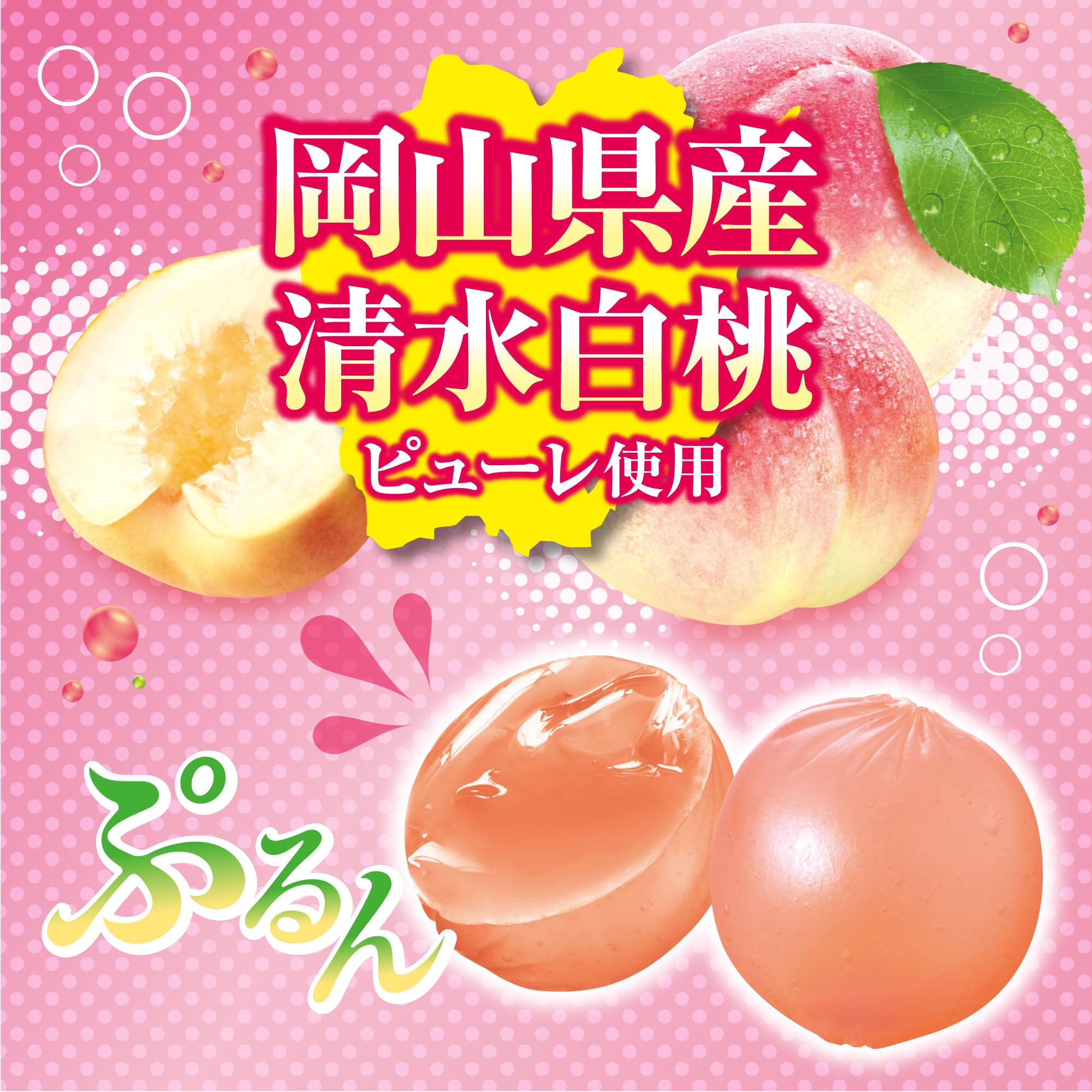 Amazon.co.jp: UHA味覚糖 コロロ 清水白桃 40g (× 2) : 食品・飲料・お酒