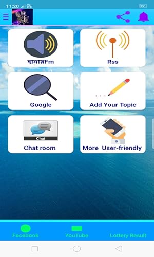 Online Radio Podcas