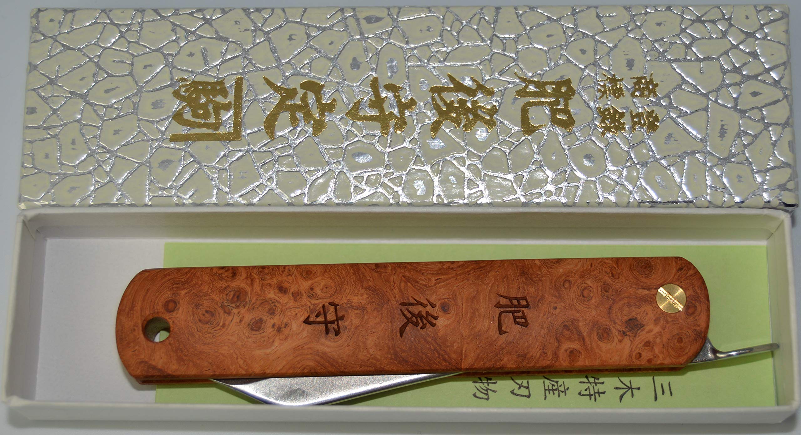 HIGO NO KAMI Higonokami japoński, ręcznie wykonany nóż składany, scyzoryk, drewniany trzonek VG-10, ręcznie wykonany w Japonii przez Nagao Kanekoma