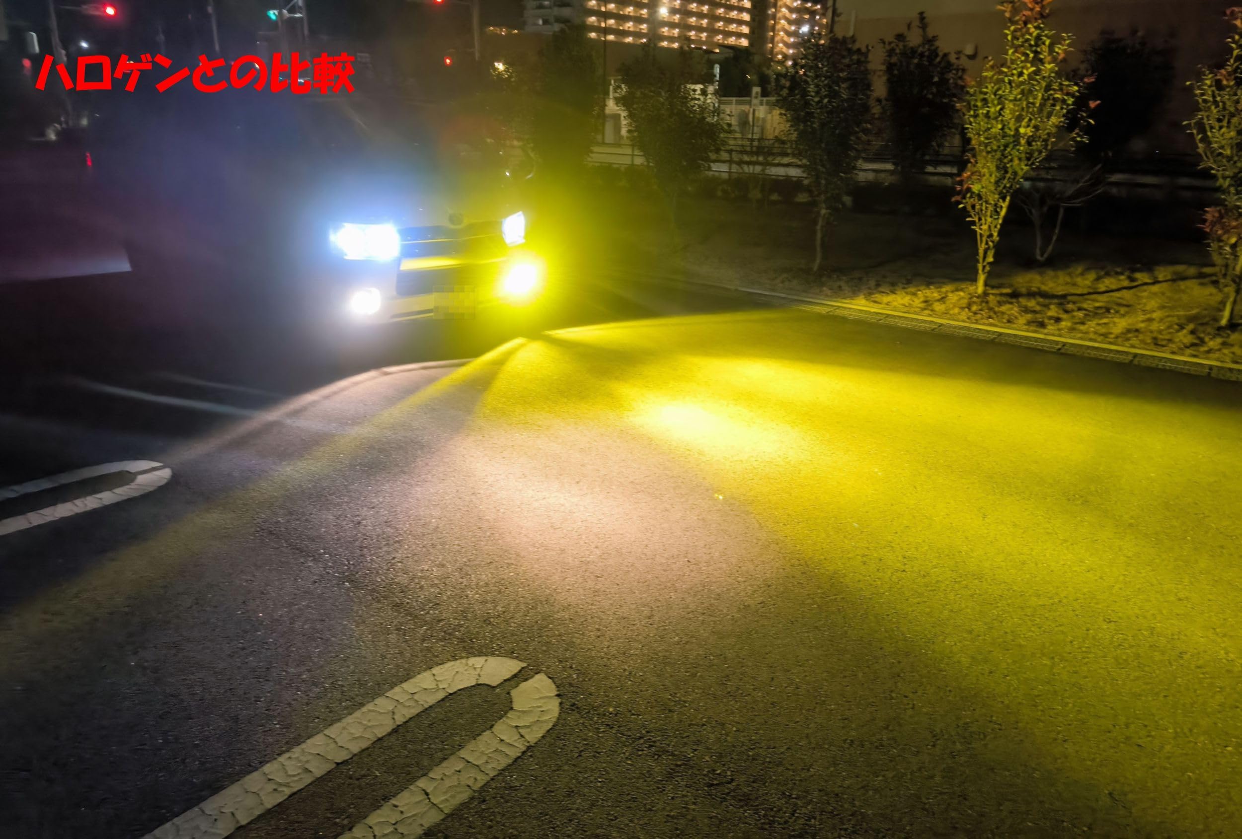 ノーコン 18LED　シリーズＰ　雪に強いイエローLEDバルブ Amazon | 18LED 宇宙一明るいLEDバルブ シリーズS ゴールドイエロー