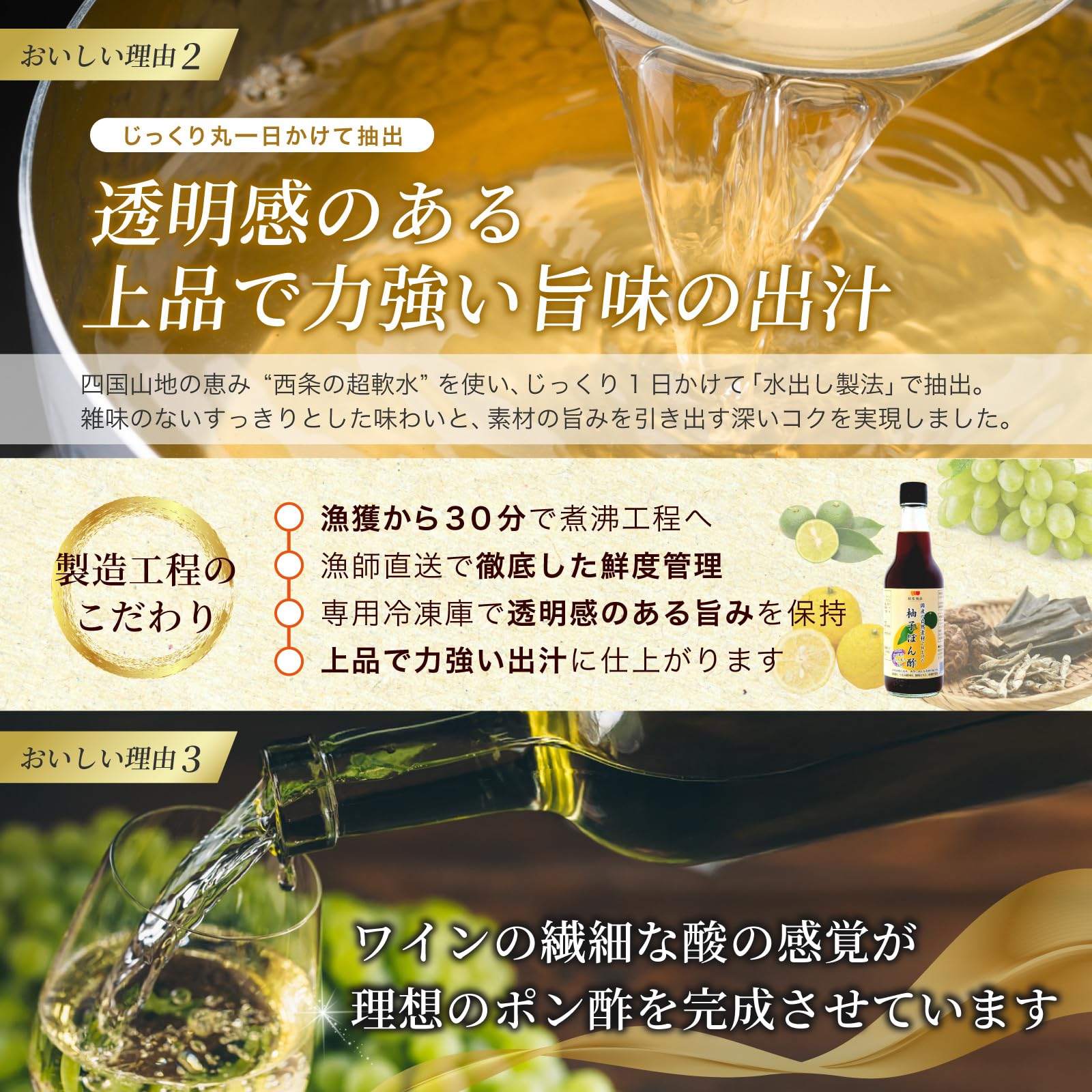 Amazon.co.jp: Yuwushen 100% Made in Japan, Additive-free, Yeast