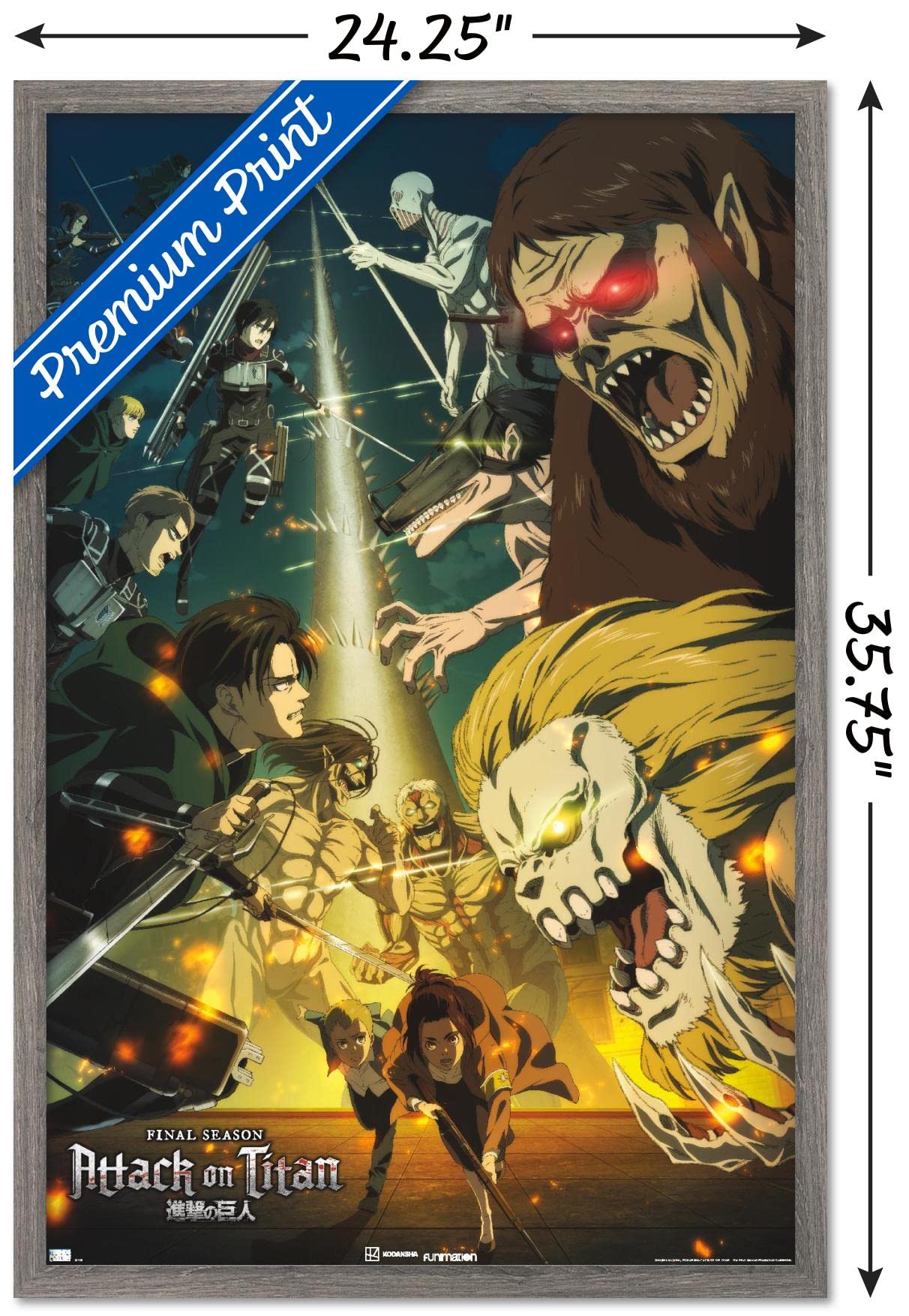 Amazon.co.jp: Trends International 進撃の巨人 シーズン4 キー