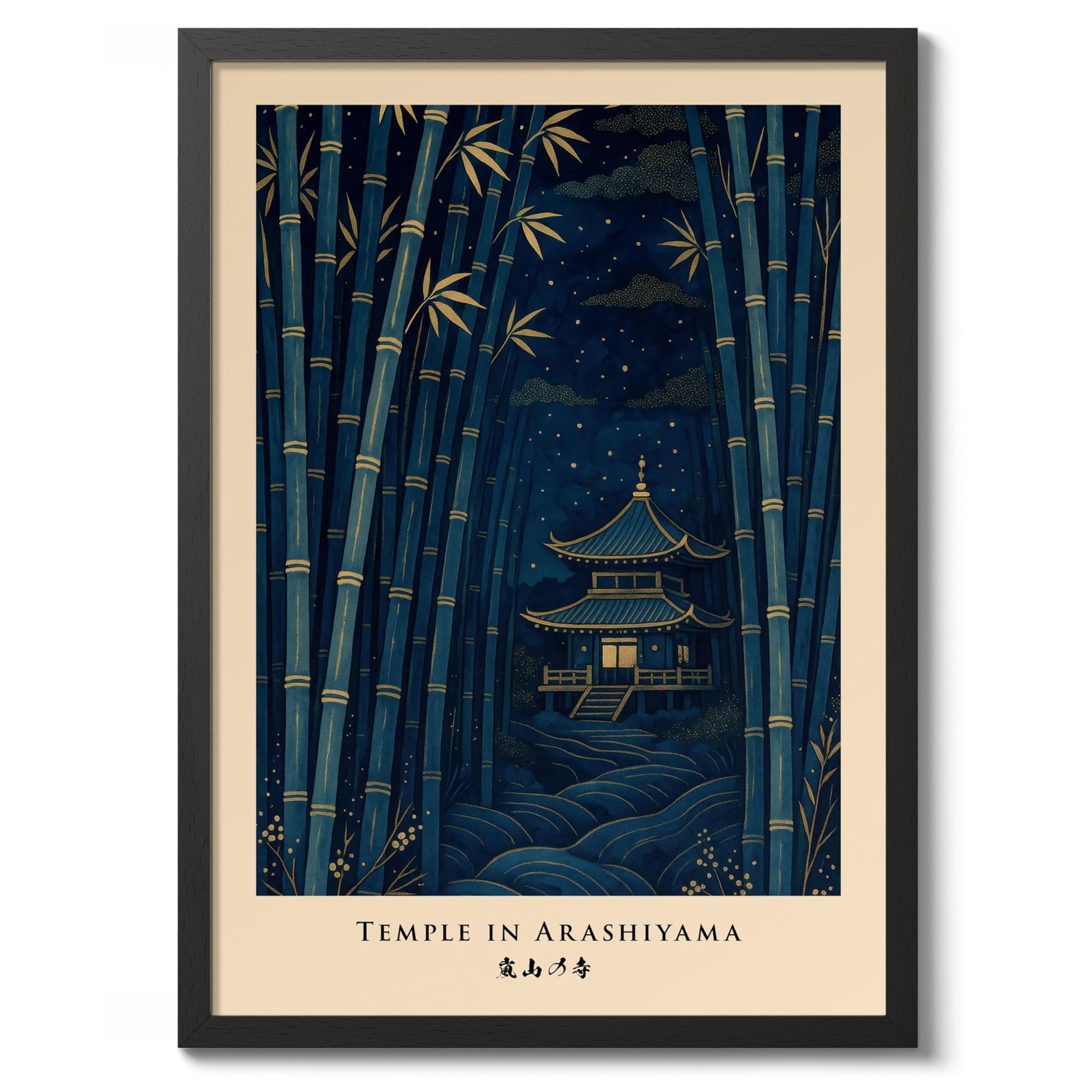 Temple In Arashiyama Poster, Vintage Japanese Travel Print, Retro Wall Art DΓ©cor, 50x70cm (Black Frame) - 53x73cm